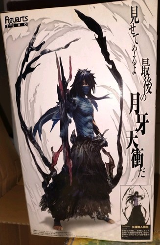 Ichigo kurosaki gentsuga - ichigo,