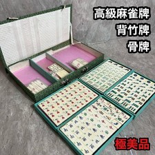 Carreaux de mahjong chinois de haute qualité dos en bambou matériau naturel...