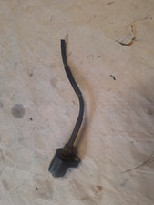 BOBINE QUAD KYMCO 50 MXU