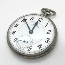 [w1923] Montre de Poche ULYSSE