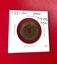 1792-1800 ANNAM JING SHENG