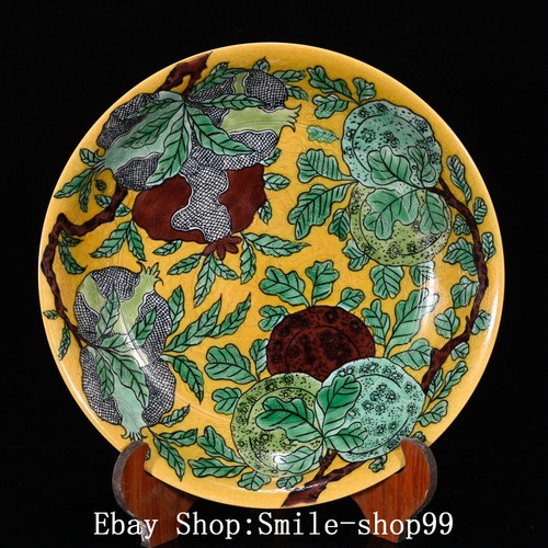 Kangxi dynasty san cai - 12.5",