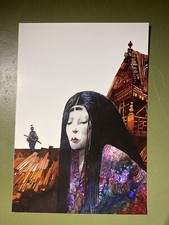 Carte Postale Ex Libris Tanka