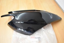 Carénage de selle droit