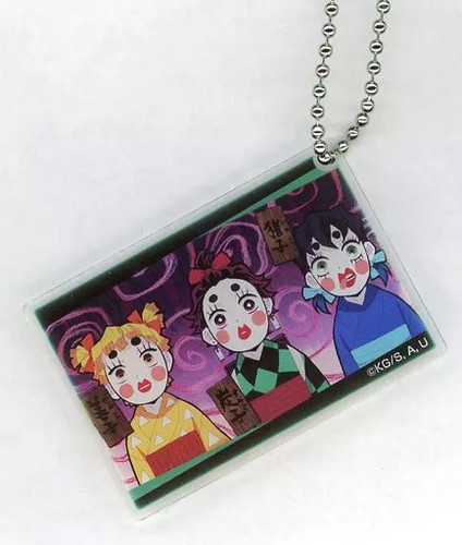 Marchandises collection - de,