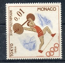 STAMP / TIMBRE MONACO NEUF N°