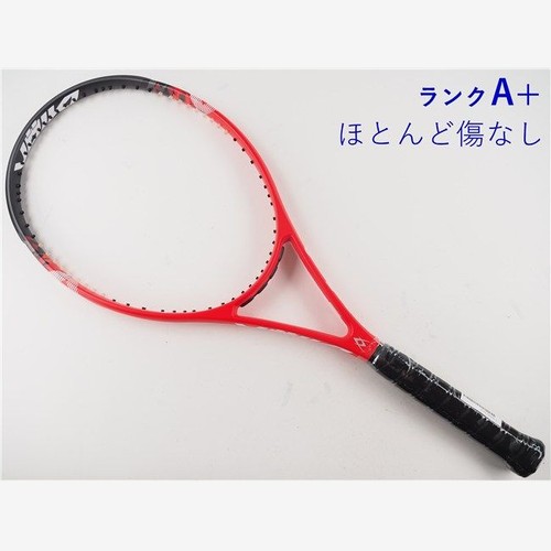 Raquette tennis occasion - de, d'occasion