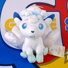 Pokemon All Star Collection