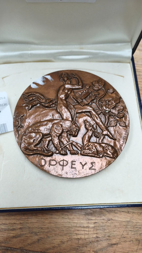 Médaille bronze raymond - médaille,