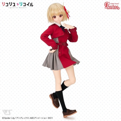 Figurine poupée volks dollfie - poupée,