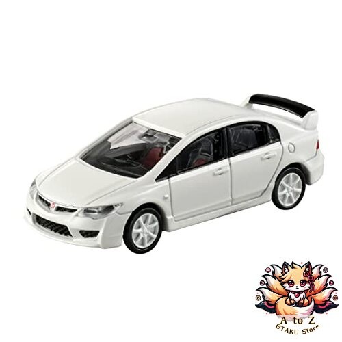 Jouet voiture miniature - de,