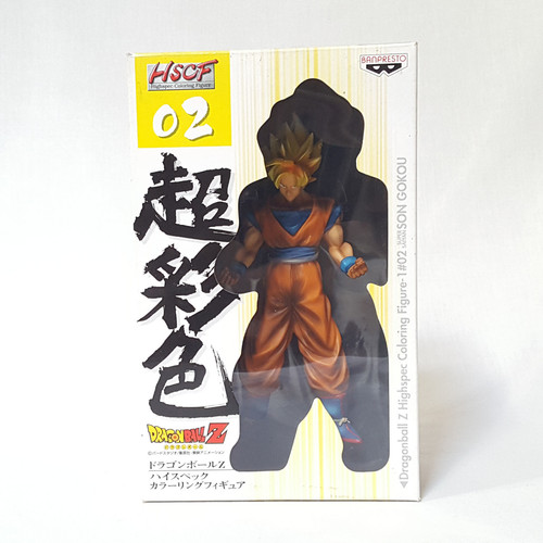 Ssj goku hscf - ssj,