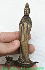 4.3''Old Bronze Lotus Kwan-yin