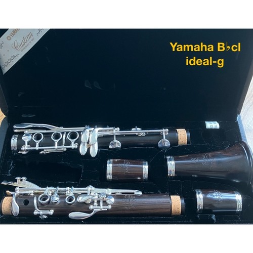 Clarinette yamaha ideal - clarinette,