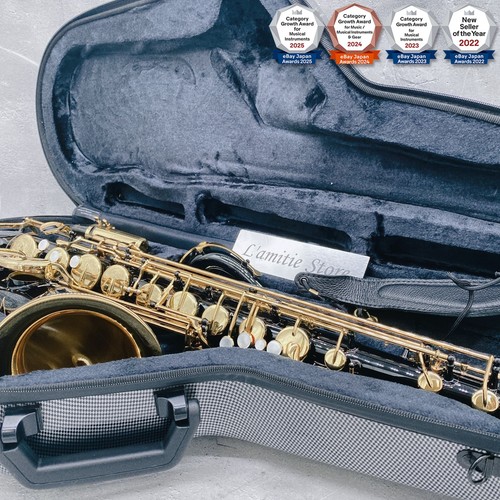 Yamaha yts 82zb - yamaha, saxophone