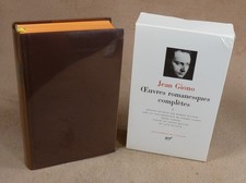 LA PLEIADE :  JEAN GIONO - OEUVRES ROMANESQUES COMPLETES 1 / 1995