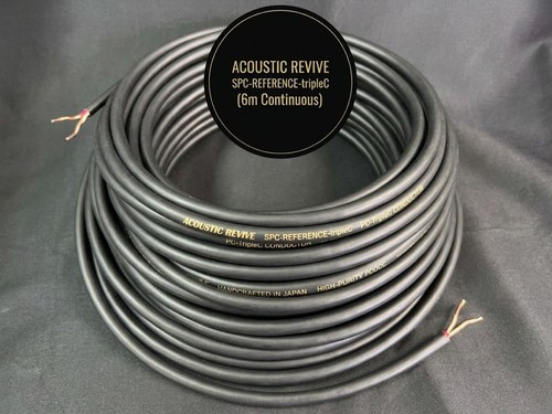 Câble haut parleur acoustic - câble,