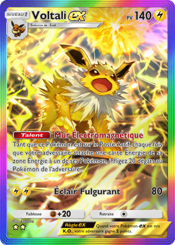 Pokemon tcg pocket - pocket, –