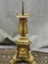 6 KG !!! PIQUE-CIERGE/STYLE