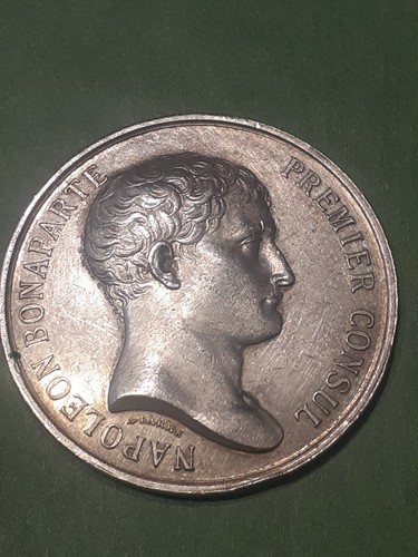 Rare jeton argent - , 1840