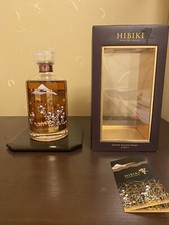 HIBIKI 17 ANS BLENDED WHISKY