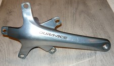 Manivelle droite pédalier