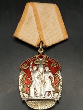 Médaille Russie CCCP Signe