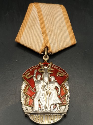 Médaille russie cccp - russie,