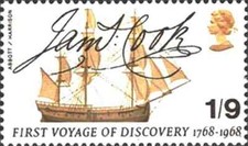 Timbre Bateaux James Cook