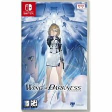 Wing of Darkness Korean 유익의 프로일라인 Nintendo Switch