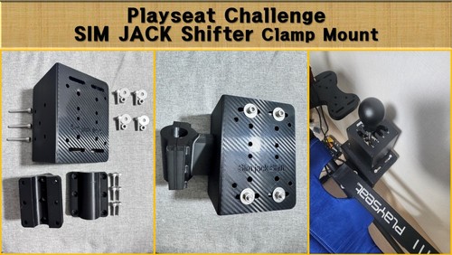 Playseat challenge sim - sim, jack
