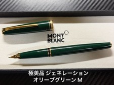 Excellent stylo plume