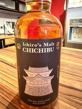 Ichiro malt chichibu - malt, –