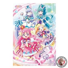 NOUVEAU puzzle Wanda Furu