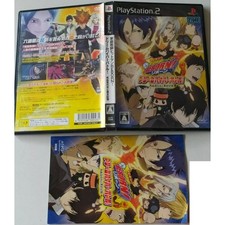 Kateikyōshi Hitman Reborn! Dream Hyper Battle! PlayStation 2 Sony Ps2 Import ja