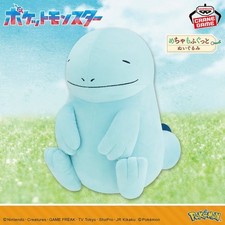 Peluche Pokemon Mechamofugutto