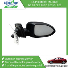 ? RETROVISEUR EXTERIEUR ELECTRIQUE DROIT CHEVROLET CRUZE BERL.