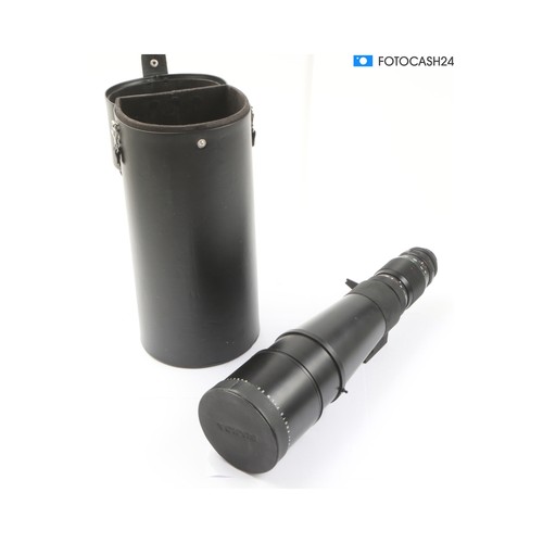 Fuji ebc fujinon - ebc, fujinon-t
