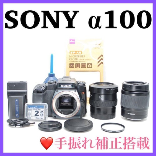 Appareil photo reflex