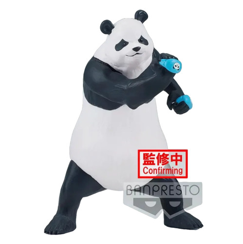 Figurine banpresto jujutsu - figurine,