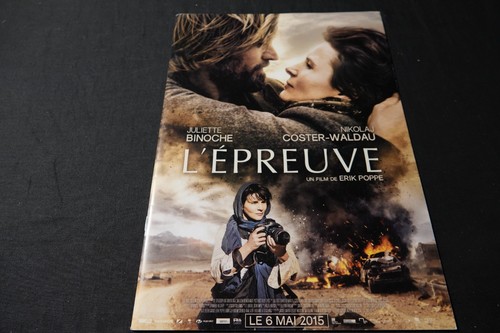 Juliette binoche epreuve - binoche,