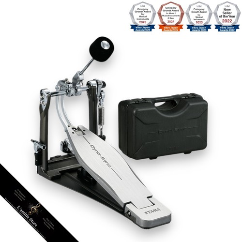Pédale batterie tama hpds1 - pédale,