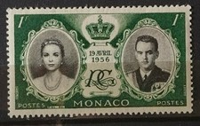 Monaco Timbre N°473 Mariage