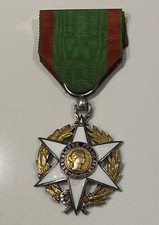 Rare Médaille Uniface « Mérité Agricole  » - Argent Massif et  Vermeil