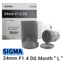 Objectif SIGMA 24mm 1.4 DG HSM  Filtre 77mm Pour Montage L 100% Neuf