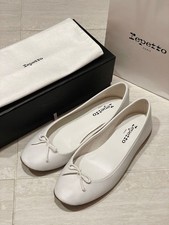 Repetto Cendrillon Ballerinas