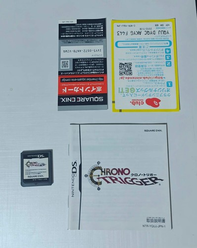 Nintendo chrono trigger nds - chrono,