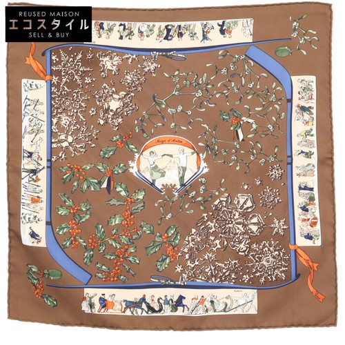Excellent hermes - hermes,
