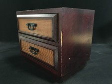 K0572 Coffre En Bois Japonais
