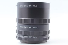 【COMME NEUF】 Tube